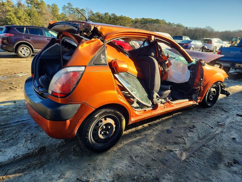 Aukcja sprzedaży 2009 Kia Rio, vin: KNADE243896587204, numer aukcji: 72992545