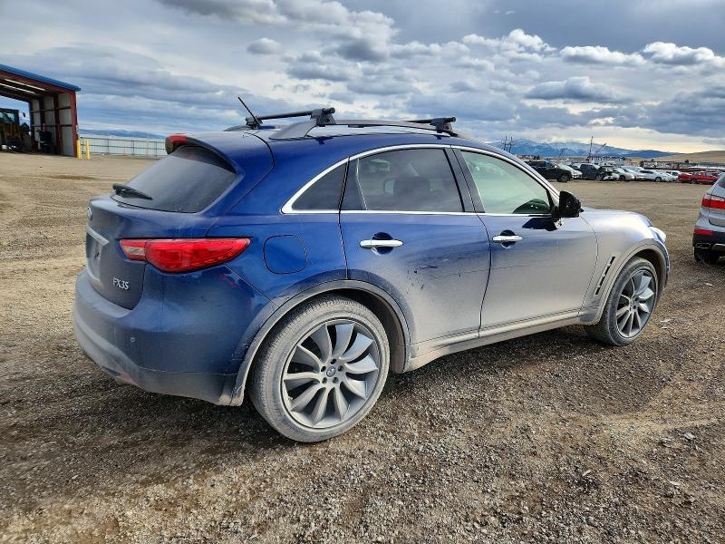 Продажа на аукционе авто 2012 Infiniti Fx35, vin: JN8AS1MW7CM151213, номер лота: 95710385
