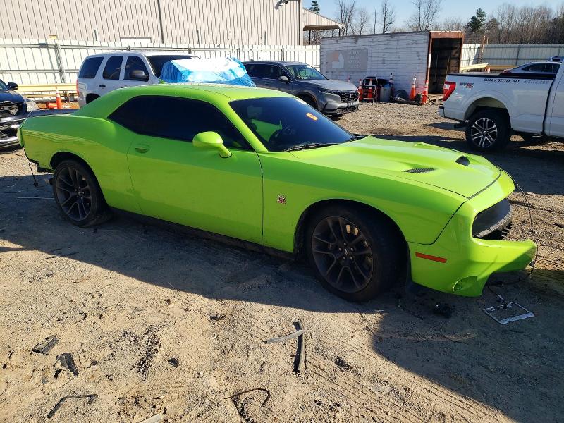 Продажа на аукционе авто 2023 Dodge Challenger, vin: 2C3CDZFJ7PH590407, номер лота: 74047915