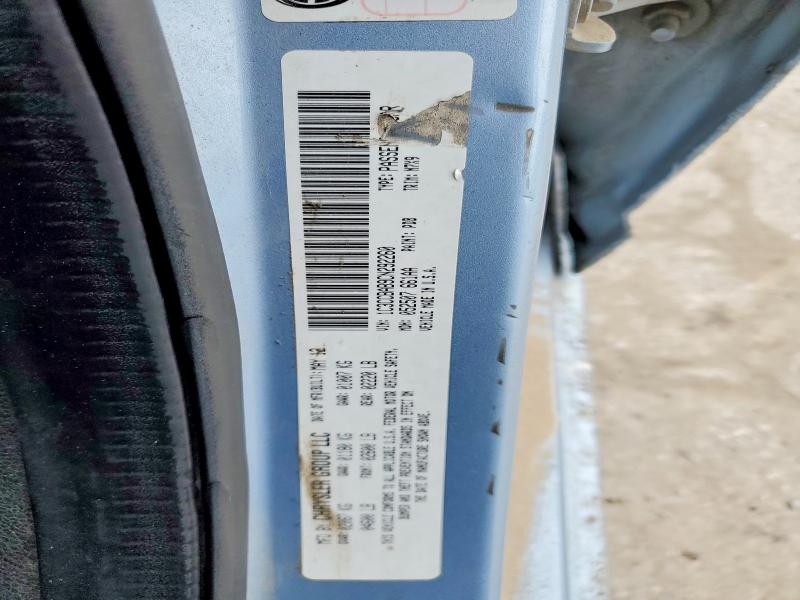 73288205 :رقم المزاد ، 1C3CCBAB9CN292260 vin ، 2012 Chrysler 200 مزاد بيع