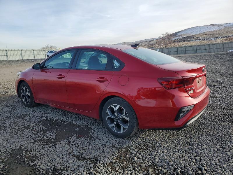 Aukcja sprzedaży 2020 Kia Forte, vin: 3KPF24AD6LE191626, numer aukcji: 74168455