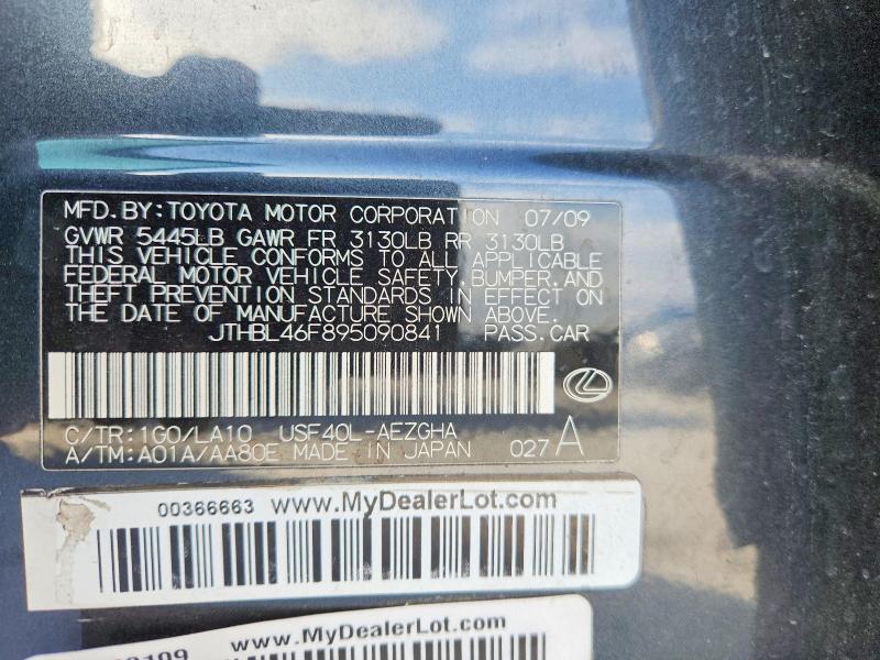 2009 Lexus Ls მანქანა იყიდება აუქციონზე, vin: JTHBL46F895090841, აუქციონის ნომერი: 72943965