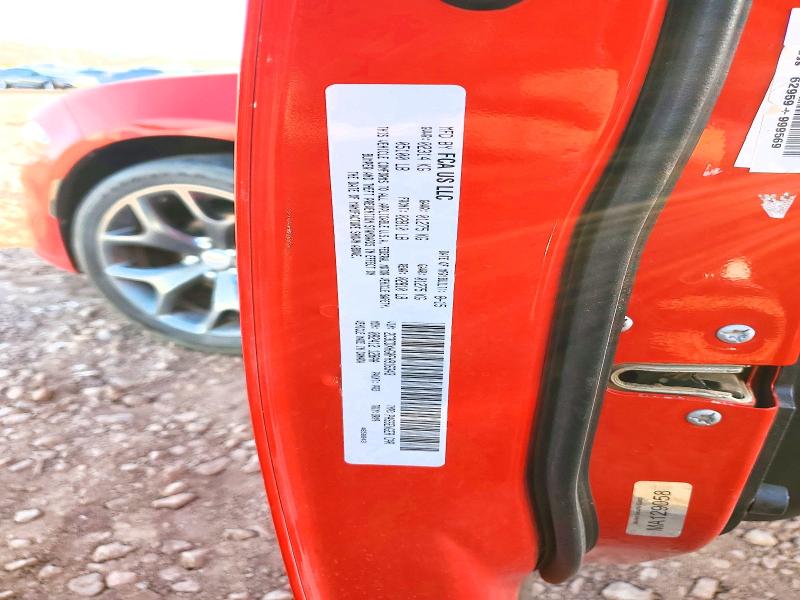 Продажа на аукционе авто 2015 Dodge Charger, vin: 2C3CDXHG0FH916343, номер лота: 74118045