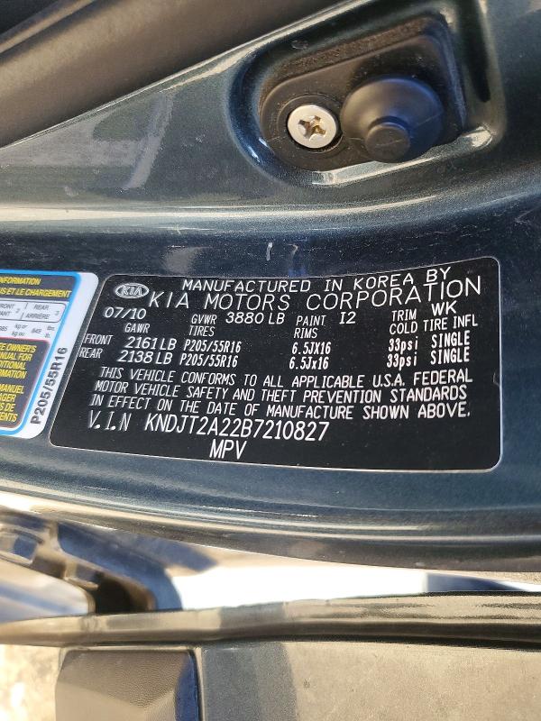 Продажа на аукционе авто 2011 Kia Soul, vin: KNDJT2A22B7210827, номер лота: 74617595