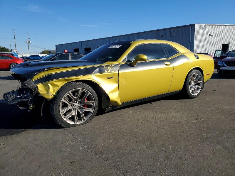 2020 Dodge Challenger მანქანა იყიდება აუქციონზე, vin: 2C3CDZFJ8LH255800, აუქციონის ნომერი: 75531895
