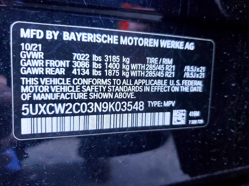 Aukcja sprzedaży 2022 Bmw X7, vin: 5UXCW2C03N9K03548, numer aukcji: 98222265