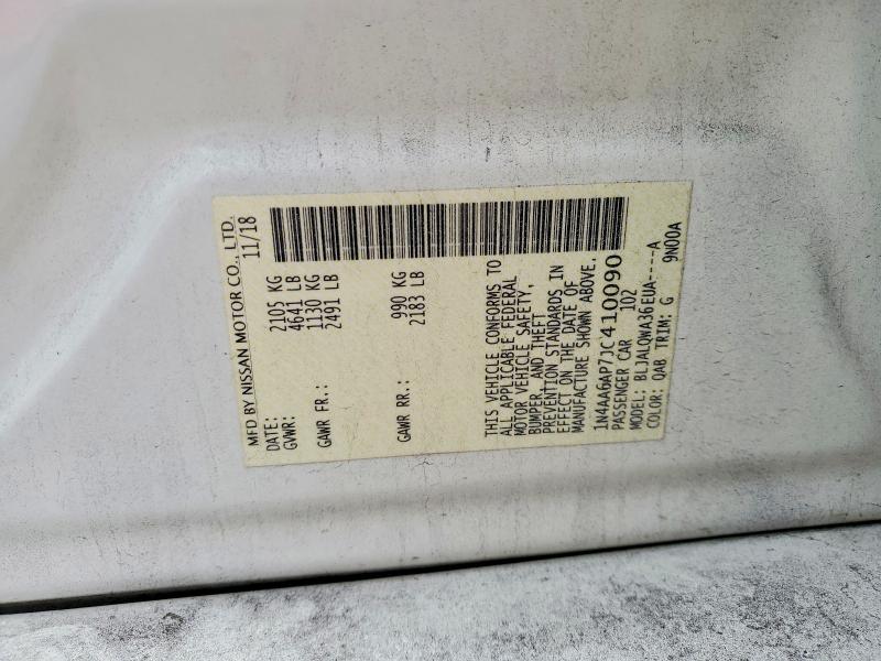 Продаж на аукціоні авто 2018 Nissan Maxima, vin: 1N4AA6AP7JC410090, номер лоту: 73076285