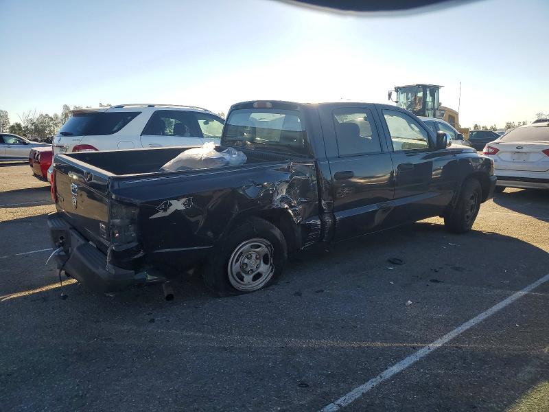 Продаж на аукціоні авто 2007 Dodge Dakota, vin: 1D3HW28P37S172074, номер лоту: 72859965