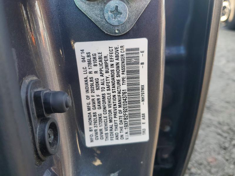 97405855 :رقم المزاد ، 19XFB2F92EE043761 vin ، 2014 Honda Civic مزاد بيع