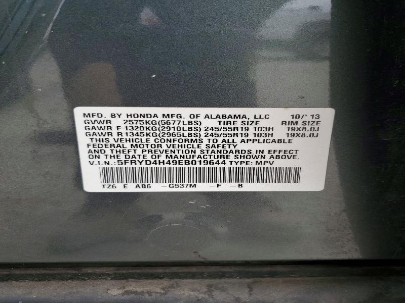 Продажа на аукционе авто 2014 Acura Mdx, vin: 5FRYD4H49EB019644, номер лота: 98950135