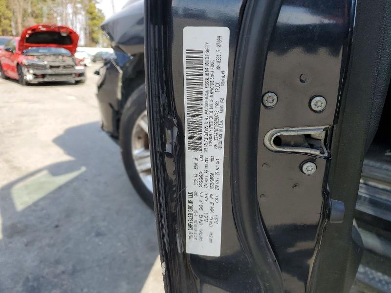 75603025 :رقم المزاد ، 1C6RR7UT1ES290746 vin ، 2014 Ram 1500 مزاد بيع