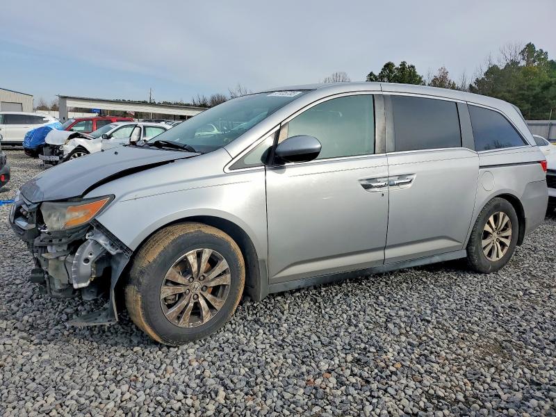 Продажа на аукционе авто 2016 Honda Odyssey, vin: 5FNRL5H63GB067501, номер лота: 72125735