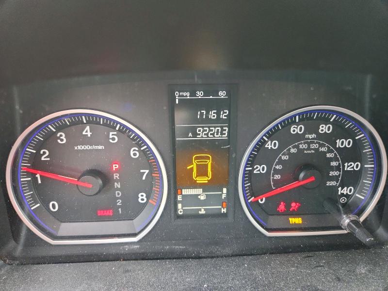 73093985 :رقم المزاد ، JHLRE38387C015768 vin ، 2007 Honda Cr-v مزاد بيع