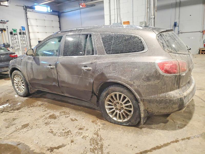2011 Buick Enclave მანქანა იყიდება აუქციონზე, vin: 5GAKVAED1BJ274060, აუქციონის ნომერი: 73679065