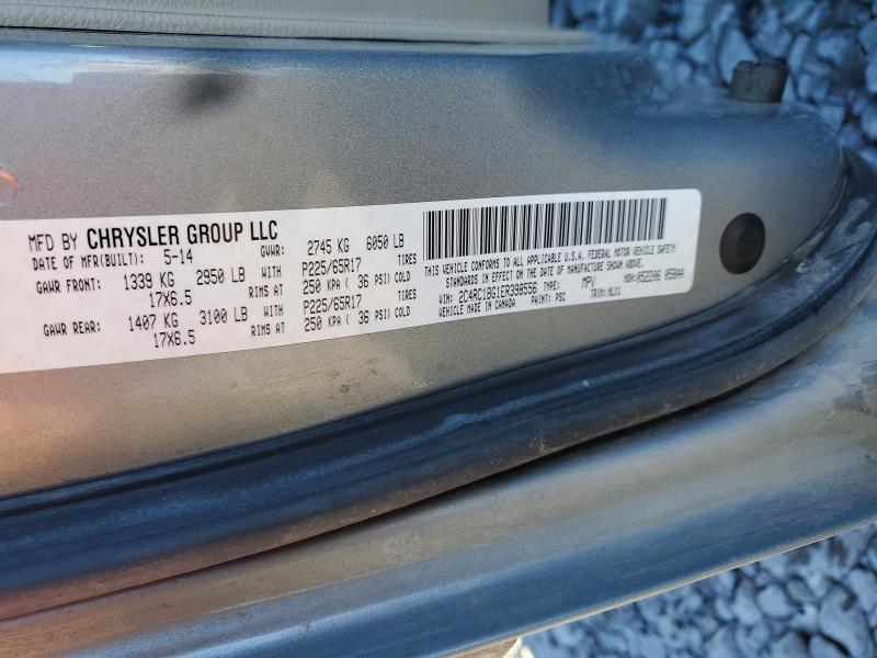 Продажа на аукционе авто 2014 Chrysler Town & Country, vin: 2C4RC1BG1ER398556, номер лота: 73621915