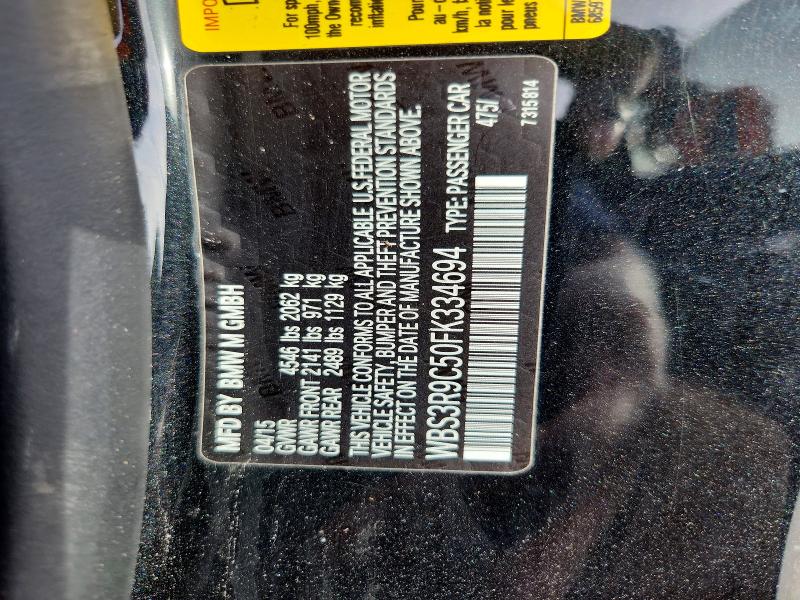 Продажа на аукционе авто 2015 Bmw M4, vin: WBS3R9C50FK334694, номер лота: 72399885