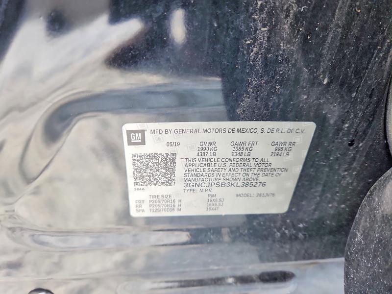 Продажа на аукционе авто 2019 Chevrolet Trax, vin: 3GNCJPSB3KL385276, номер лота: 99535255