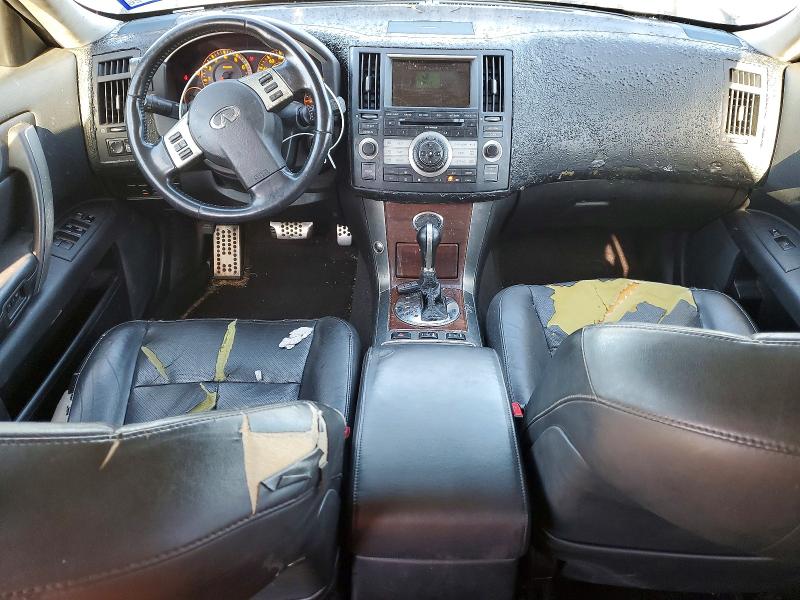 Продажа на аукционе авто 2008 Infiniti Fx45, vin: JNRBS08WX8X400050, номер лота: 73283325