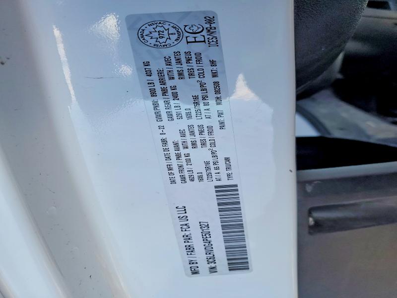 2023 Ram Promaster 2500 მანქანა იყიდება აუქციონზე, vin: 3C6LRVDG4PE501327, აუქციონის ნომერი: 72857885