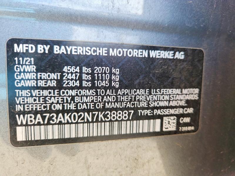 97848045 :رقم المزاد ، WBA73AK02N7K38887 vin ، 2022 Bmw 228xi مزاد بيع