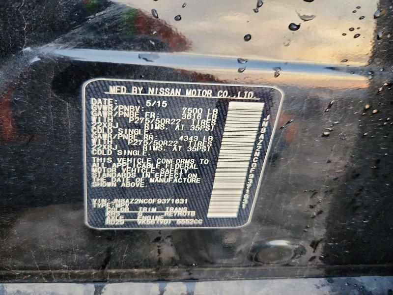 Продажа на аукционе авто 2015 Infiniti Qx80, vin: JN8AZ2NC0F9371631, номер лота: 99447255