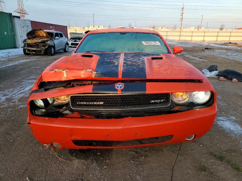 2009 Dodge Challenger მანქანა იყიდება აუქციონზე, vin: 2B3LJ74W19H579270, აუქციონის ნომერი: 98862765