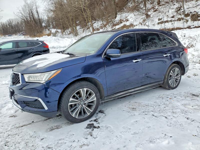 2017 Acura Mdx მანქანა იყიდება აუქციონზე, vin: 5FRYD4H58HB024413, აუქციონის ნომერი: 99008535