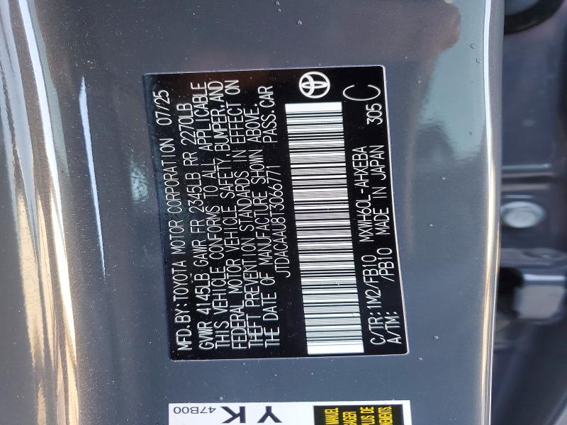 Продажа на аукционе авто 2026 Toyota Prius, vin: JTDACAAU8T3066771, номер лота: 75291405