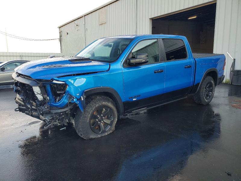 2023 Ram 1500 მანქანა იყიდება აუქციონზე, vin: 1C6RRELT8PN572924, აუქციონის ნომერი: 98832975