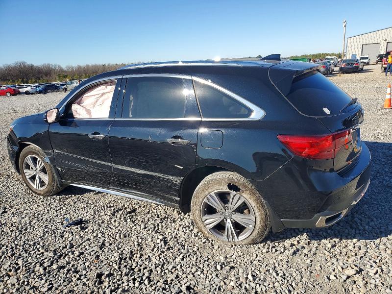 Aukcja sprzedaży 2020 Acura Mdx, vin: 5J8YD3H30LL017716, numer aukcji: 73624915