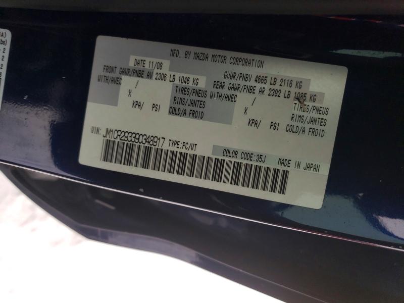Продажа на аукционе авто 2009 Mazda 5, vin: JM1CR293390348917, номер лота: 73798405