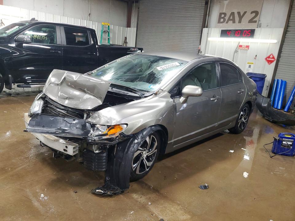 2007 Honda Civic მანქანა იყიდება აუქციონზე, vin: 2HGFA16527H316619, აუქციონის ნომერი: 75006615