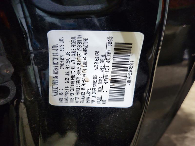 Продажа на аукционе авто 2010 Infiniti G37 Base, vin: JN1CV6FE2AM352515, номер лота: 99944745