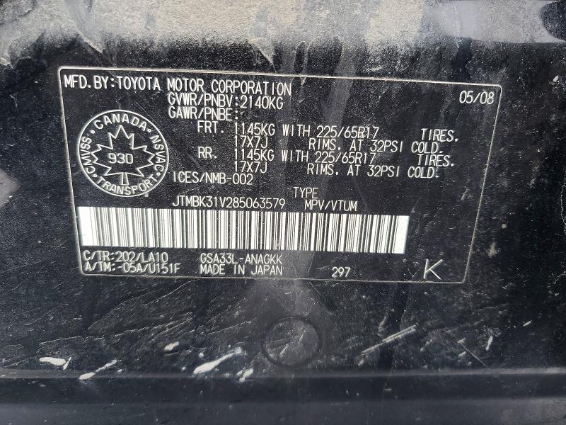 Продаж на аукціоні авто 2008 Toyota Rav4, vin: JTMBK31V285063579, номер лоту: 99221295