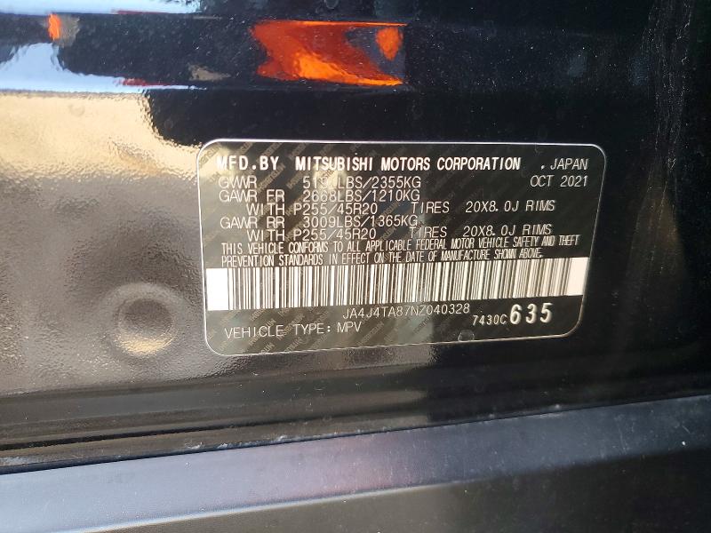 Продажа на аукционе авто 2022 Mitsubishi Outlander, vin: JA4J4TA87NZ040328, номер лота: 74914025