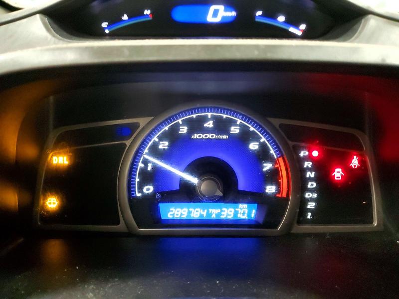 Aukcja sprzedaży 2008 Honda Civic, vin: 2HGFA16938H113274, numer aukcji: 97084595