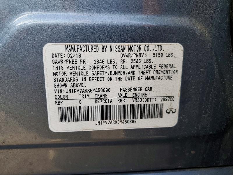2016 Infiniti Q50 Red Sp მანქანა იყიდება აუქციონზე, vin: JN1FV7ARXGM450696, აუქციონის ნომერი: 99484635