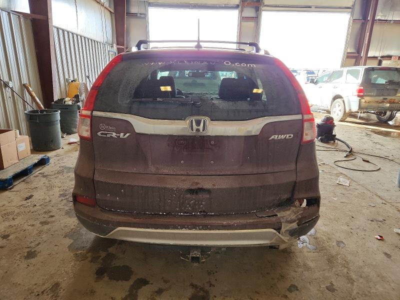 Продаж на аукціоні авто 2016 Honda Cr-v Exl, vin: 5J6RM4H74GL047264, номер лоту: 75217235