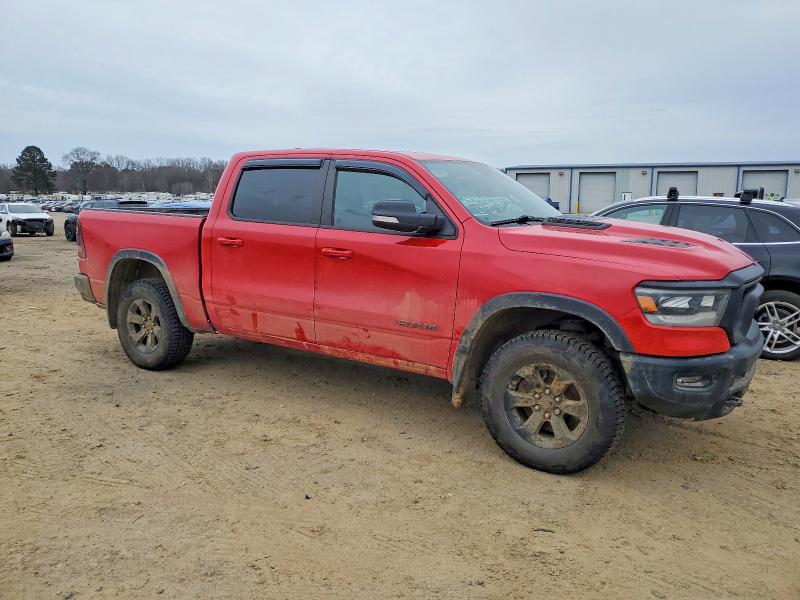 Продаж на аукціоні авто 2021 Ram 1500, vin: 1C6SRFLT9MN535240, номер лоту: 72578845