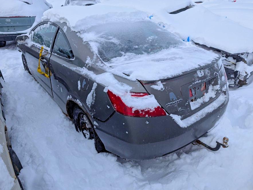 2007 Honda Civic Ex მანქანა იყიდება აუქციონზე, vin: 2HGFG11897H001963, აუქციონის ნომერი: 73324875