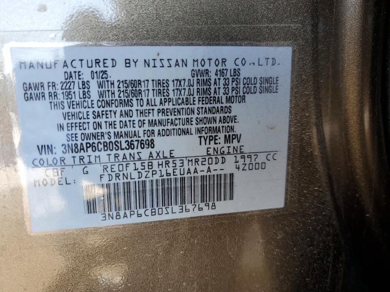 2025 Nissan Kicks მანქანა იყიდება აუქციონზე, vin: 3N8AP6CB0SL367698, აუქციონის ნომერი: 74450515