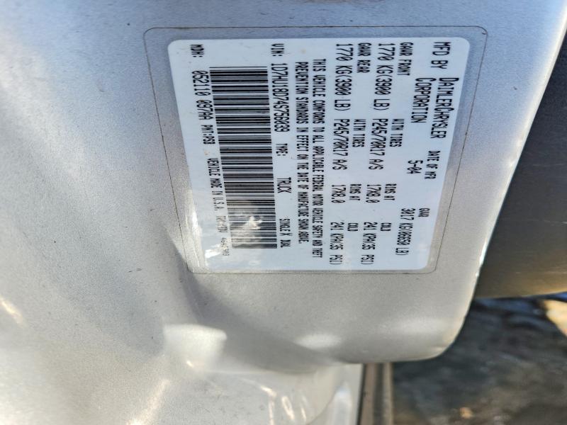 2004 Dodge Ram 1500 მანქანა იყიდება აუქციონზე, vin: 1D7HU18D74S756039, აუქციონის ნომერი: 73755745