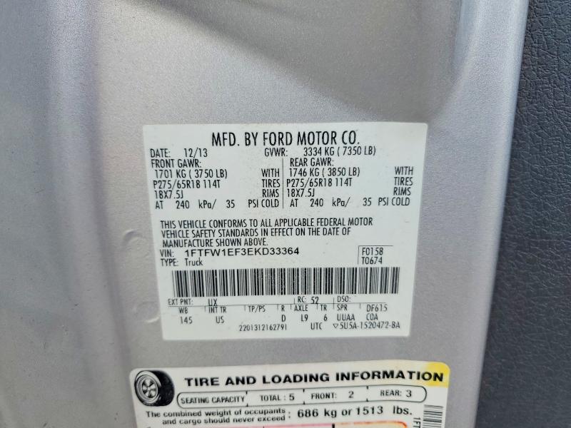 98442625 :رقم المزاد ، 1FTFW1EF3EKD33364 vin ، 2014 Ford F150 مزاد بيع