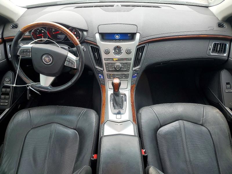2012 Cadillac Cts მანქანა იყიდება აუქციონზე, vin: 1G6DS5E35C0157607, აუქციონის ნომერი: 98016735