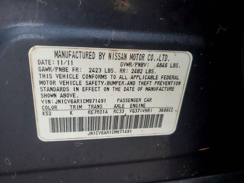 Продаж на аукціоні авто 2012 Infiniti G37, vin: JN1CV6AR1CM971491, номер лоту: 98016635