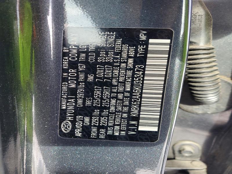 2019 Hyundai Kona მანქანა იყიდება აუქციონზე, vin: KM8K62AA6KU353473, აუქციონის ნომერი: 74112385