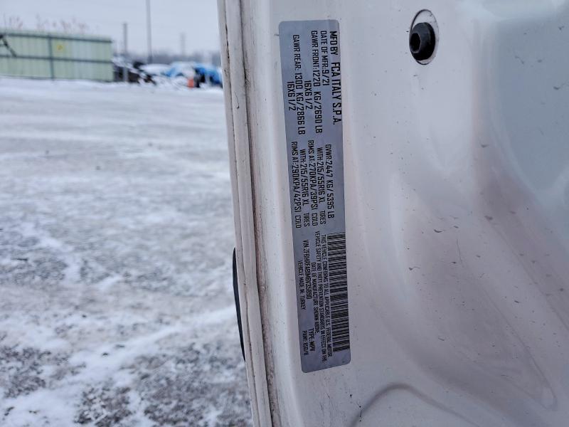 Продаж на аукціоні авто 2021 Ram Promaster, vin: ZFBHRFAB1M6V35890, номер лоту: 98954225