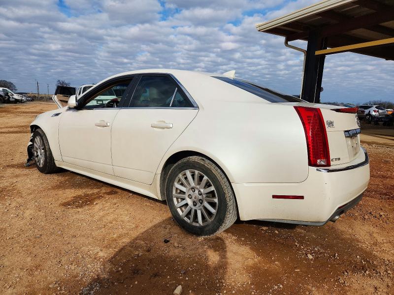 2010 Cadillac Cts მანქანა იყიდება აუქციონზე, vin: 1G6DE5EG9A0147671, აუქციონის ნომერი: 74260205