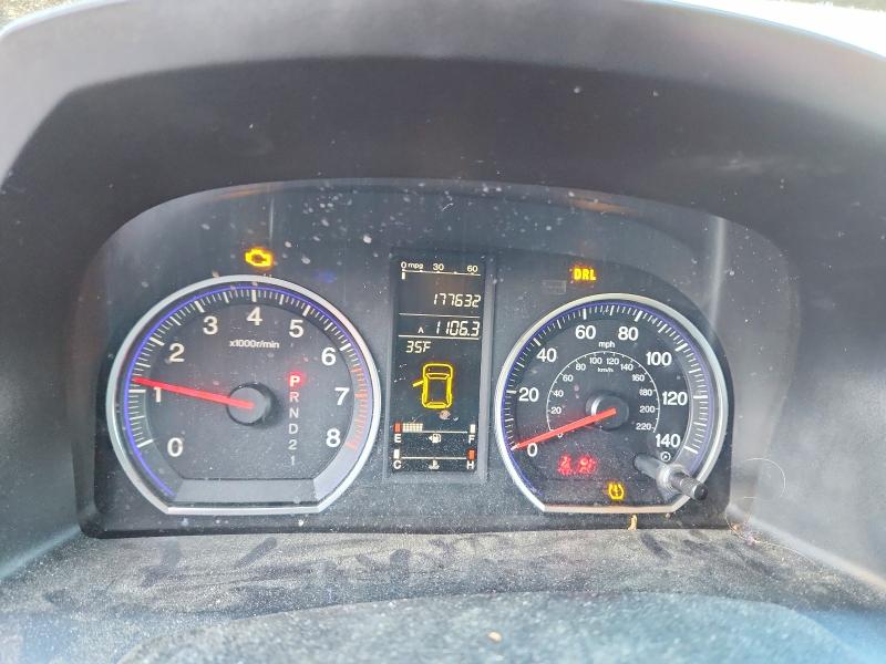 Aukcja sprzedaży 2008 Honda Cr-v, vin: JHLRE48788C082266, numer aukcji: 74577745