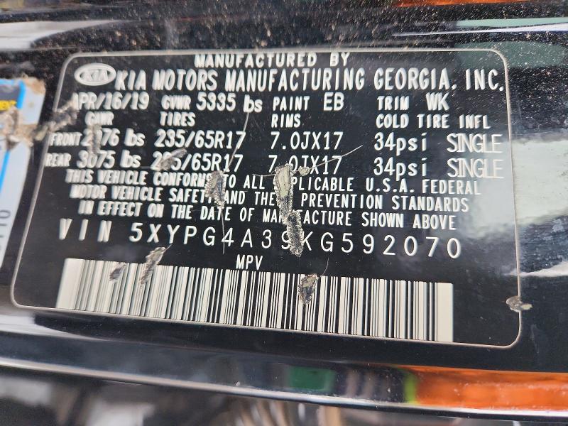 Aukcja sprzedaży 2019 Kia Sorento, vin: 5XYPG4A39KG592070, numer aukcji: 74600105